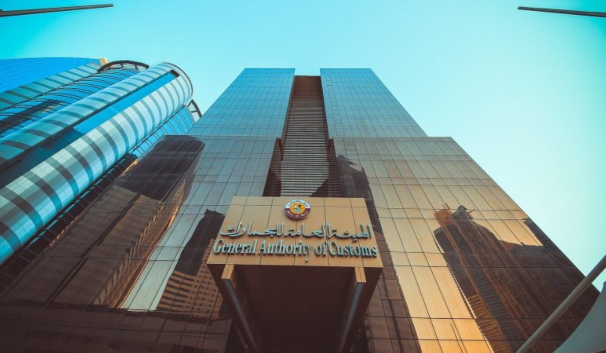 Over 160 Items Up for Grabs in Qatar Customs Online Auction This October